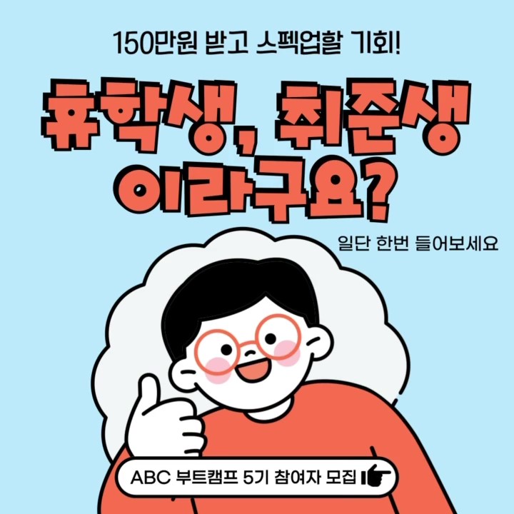 썸네일 이미지