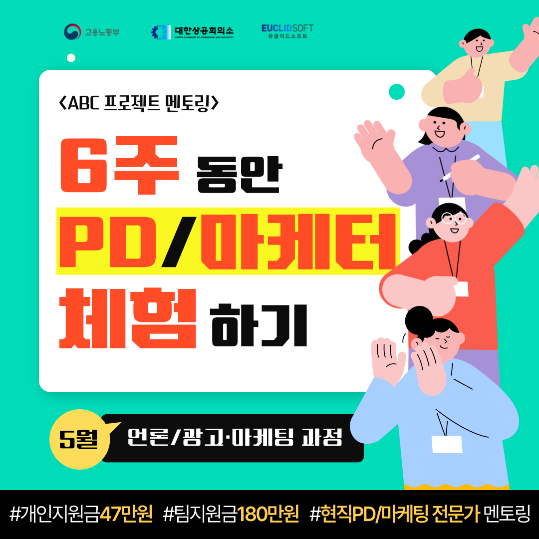 썸네일 이미지