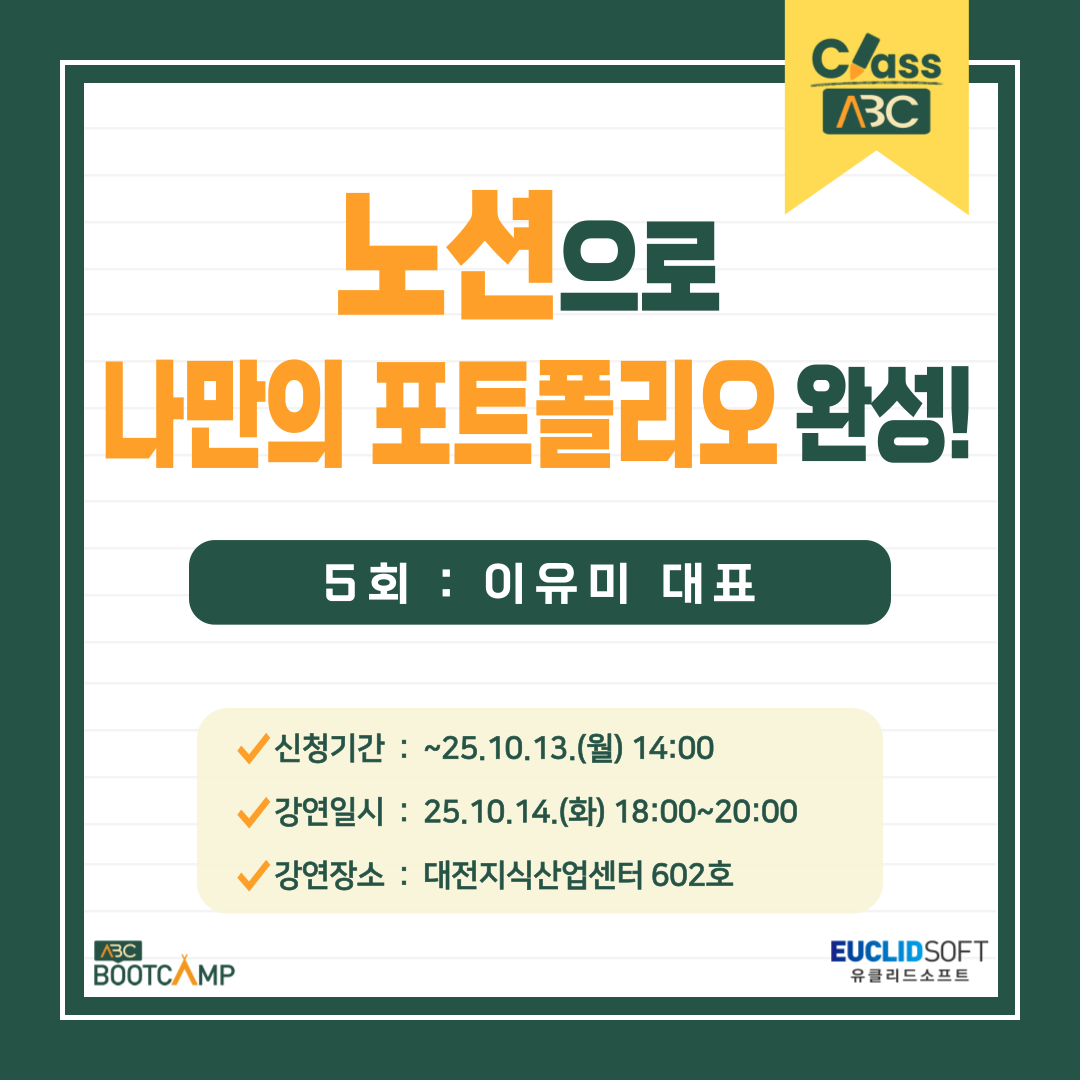 썸네일 이미지