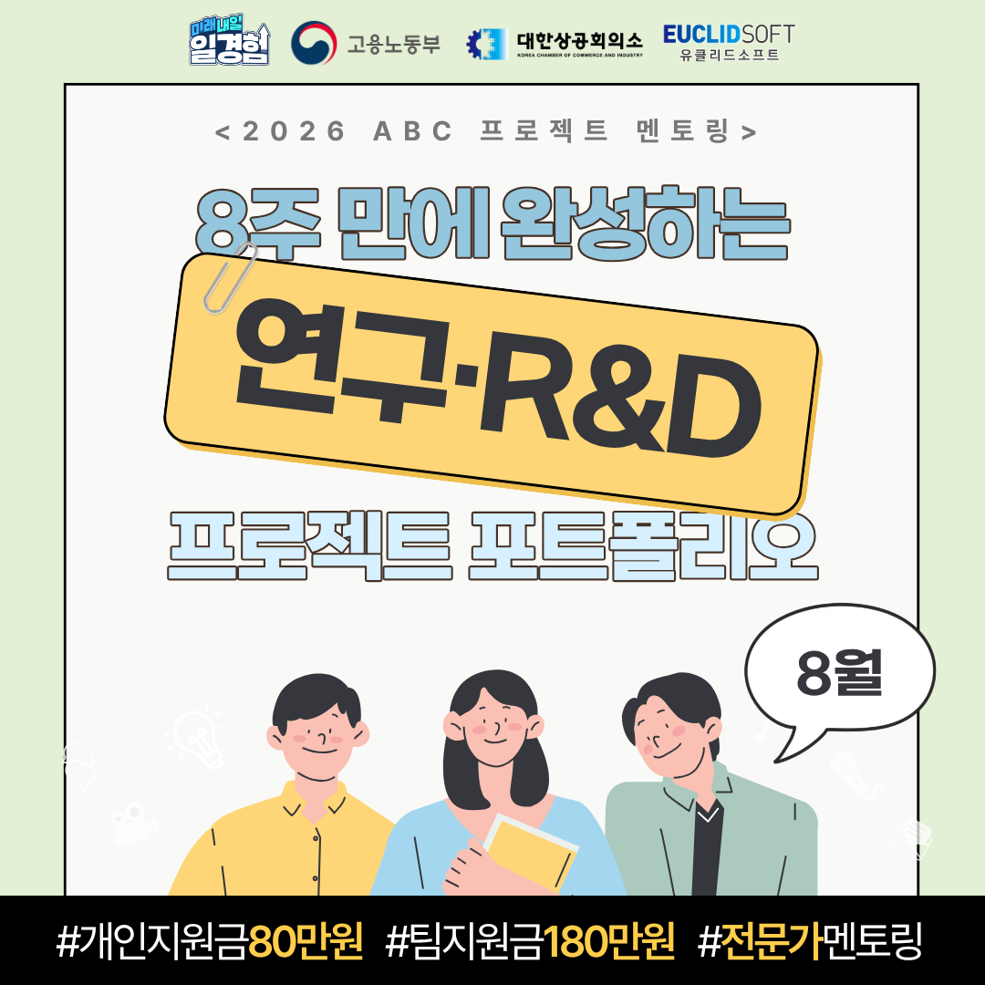썸네일 이미지