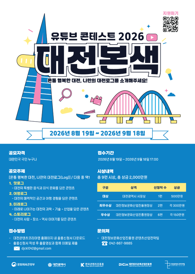 썸네일 이미지