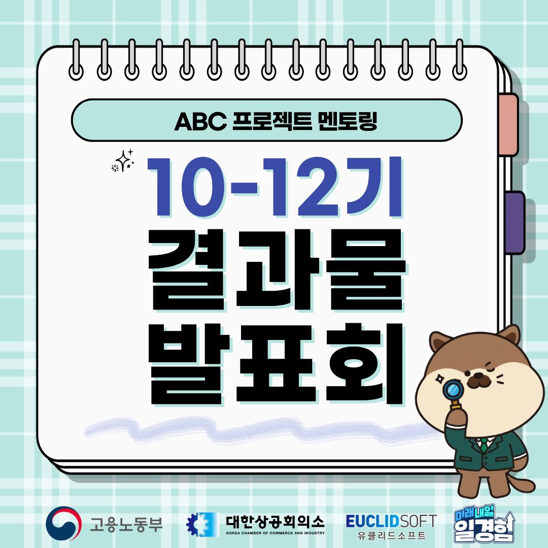 썸네일 이미지