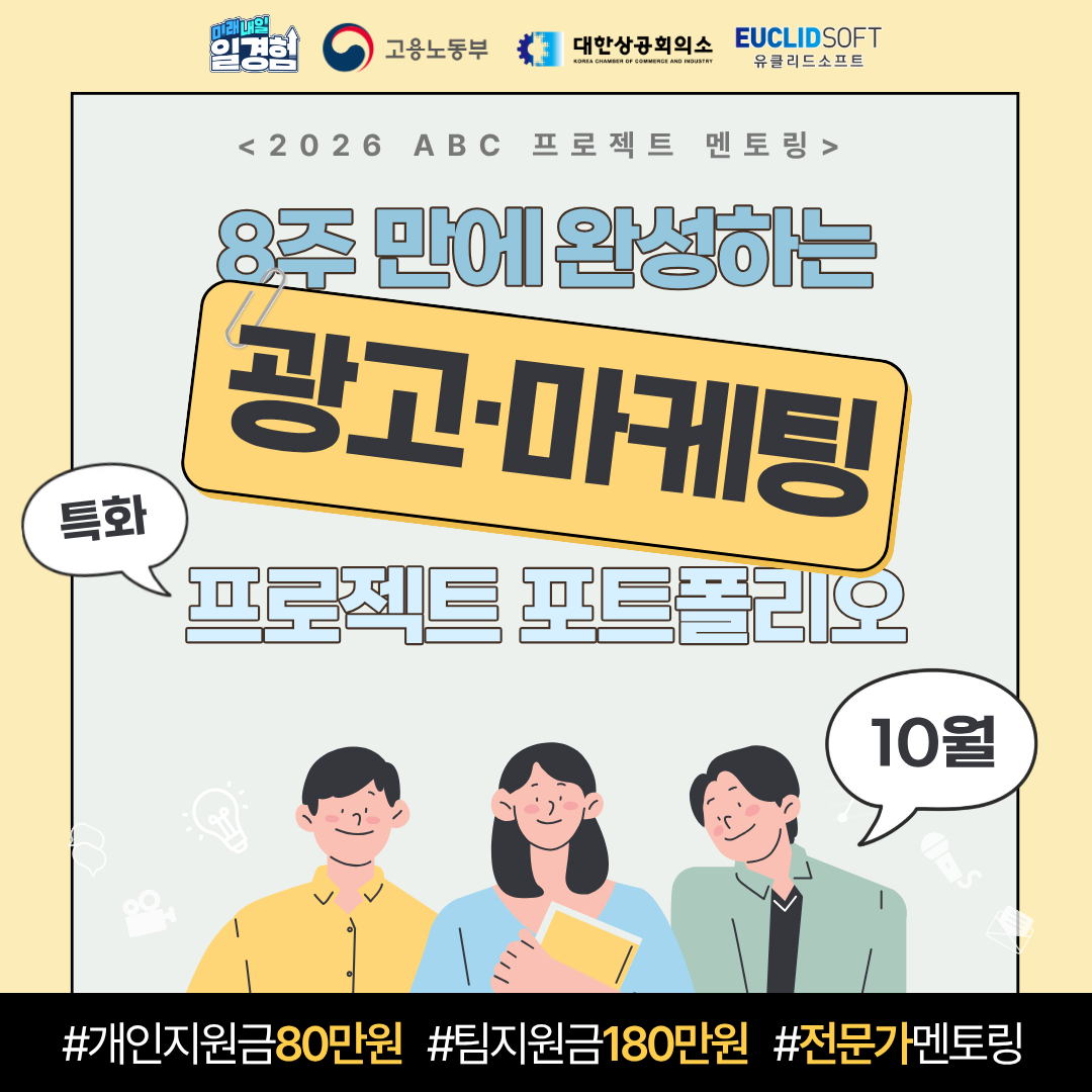 썸네일 이미지